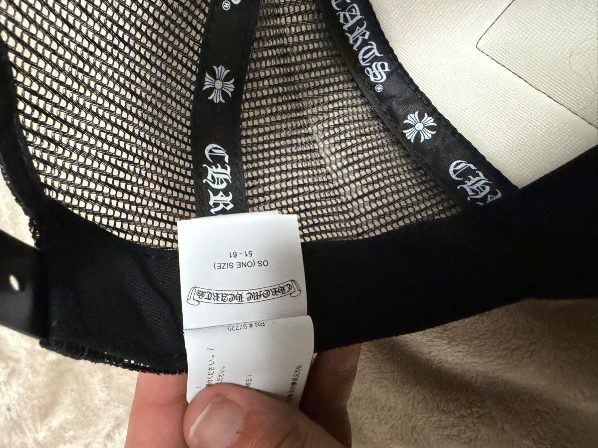 Chrome Hearts Chrome hearts fuck trucker Size ONE SIZE - 6 Thumbnail