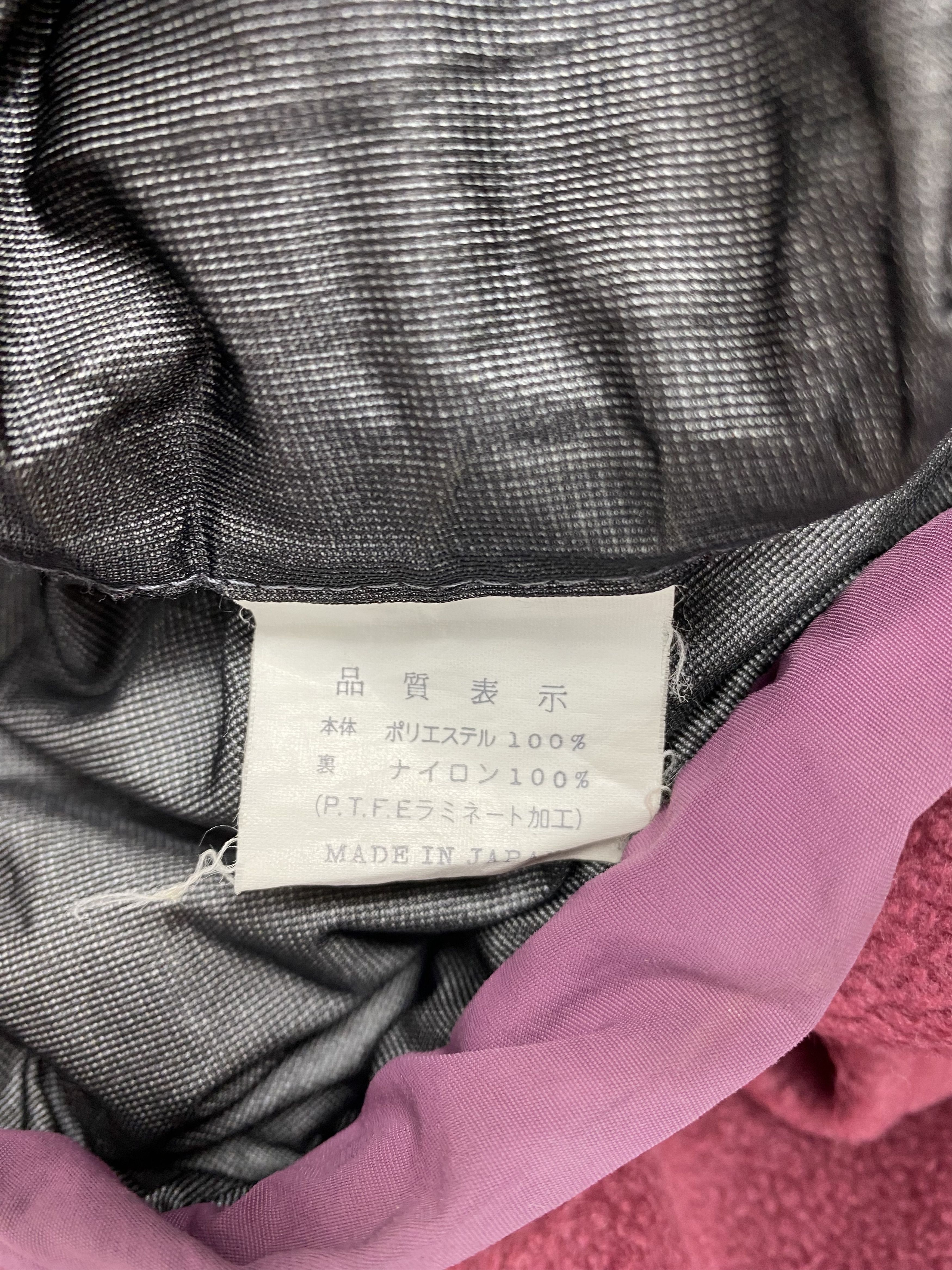 Vintage Mont-Bell x Polartec Velvet Half Button Jacket