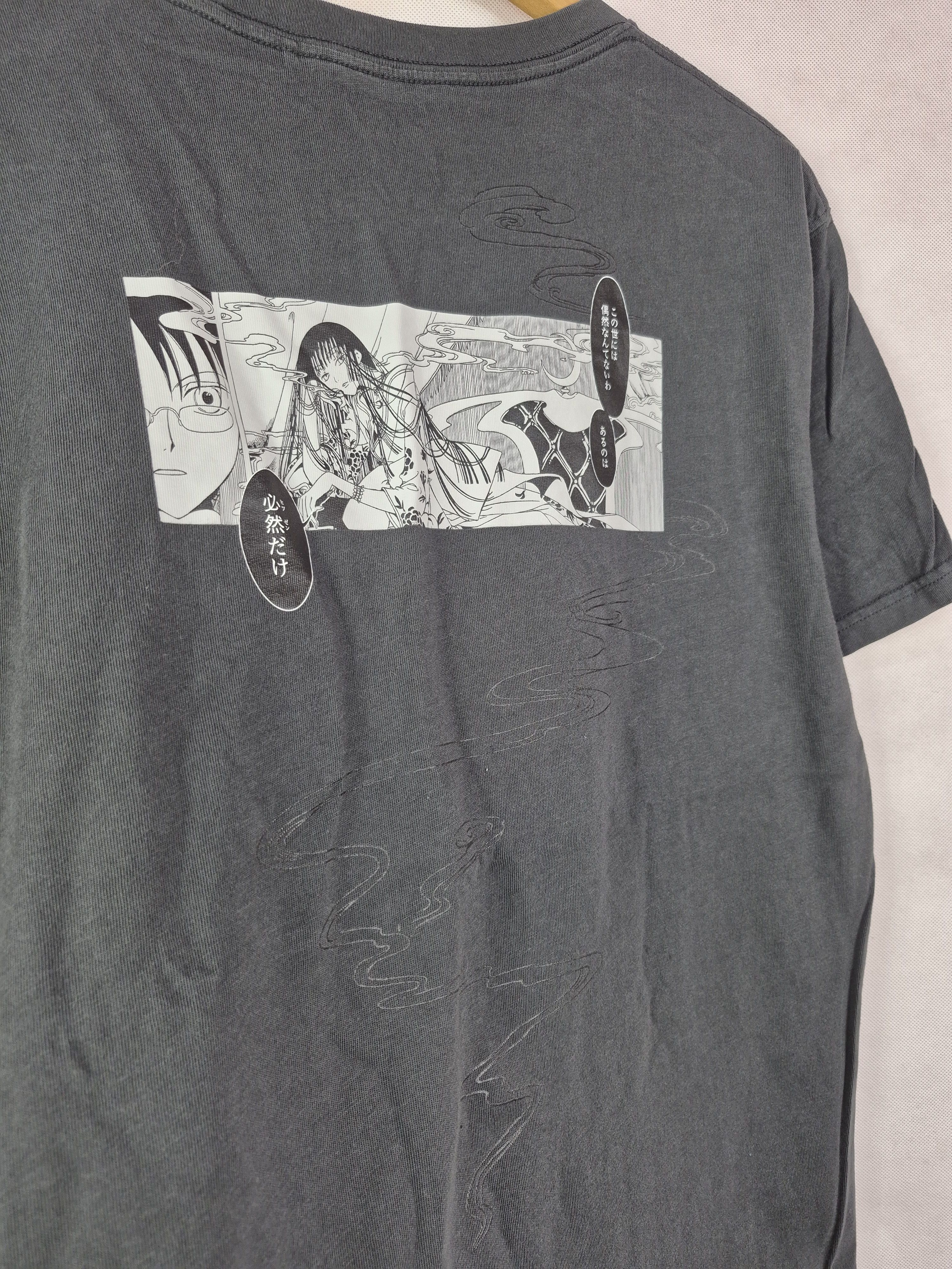 Anime 🔥 Uniqlo The World of Clamp Anime Manga Tee Size US L / EU 52-54 / 3 - 5 Thumbnail