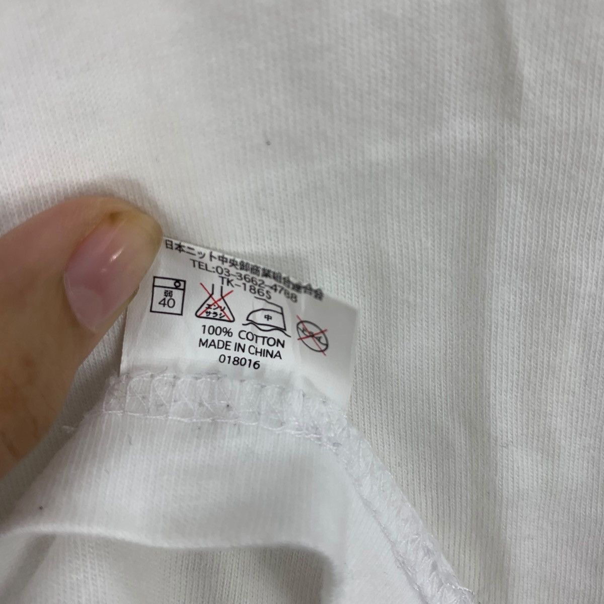 Vintage STUDIO UMINCHU OKINAWA Summer Vacation Baggy Tee Shirt Top Size XL / US 12-14 / IT 48-50 - 10 Thumbnail