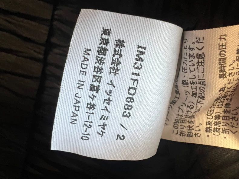 Issey Miyake Issey Miyake size:2 Black small fish-scale coat Size XS / US 0-2 / IT 36-38 - 5 Thumbnail