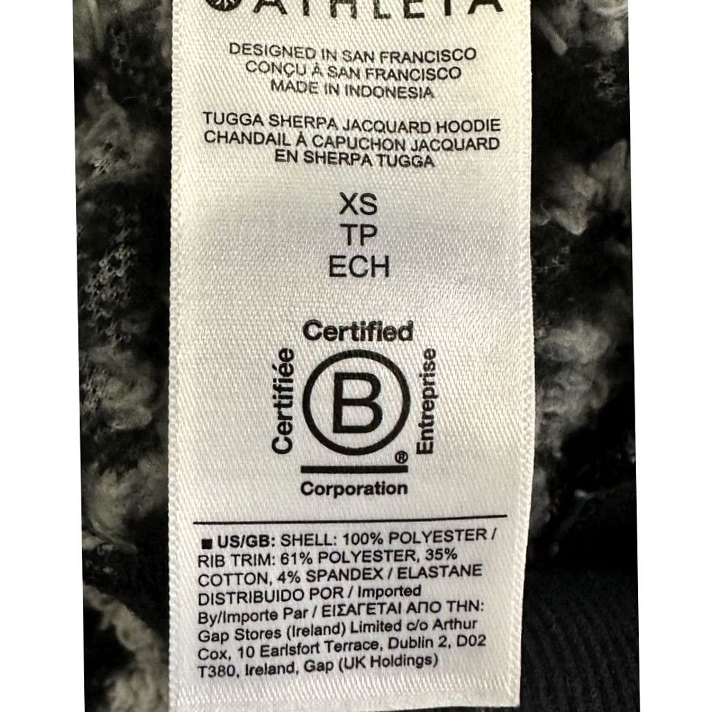 Athleta VINTAGE: none Size XS / US 0-2 / IT 36-38 - 5 Thumbnail