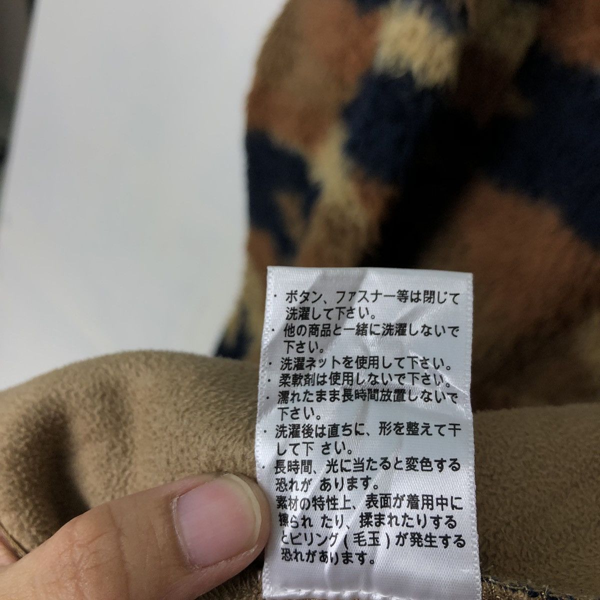 Japanese Brand VINTAGE FLEECE JACKET COLUMBIA CAMO FULL PRINT RARE STYLE Size US M / EU 48-50 / 2 - 14 Thumbnail