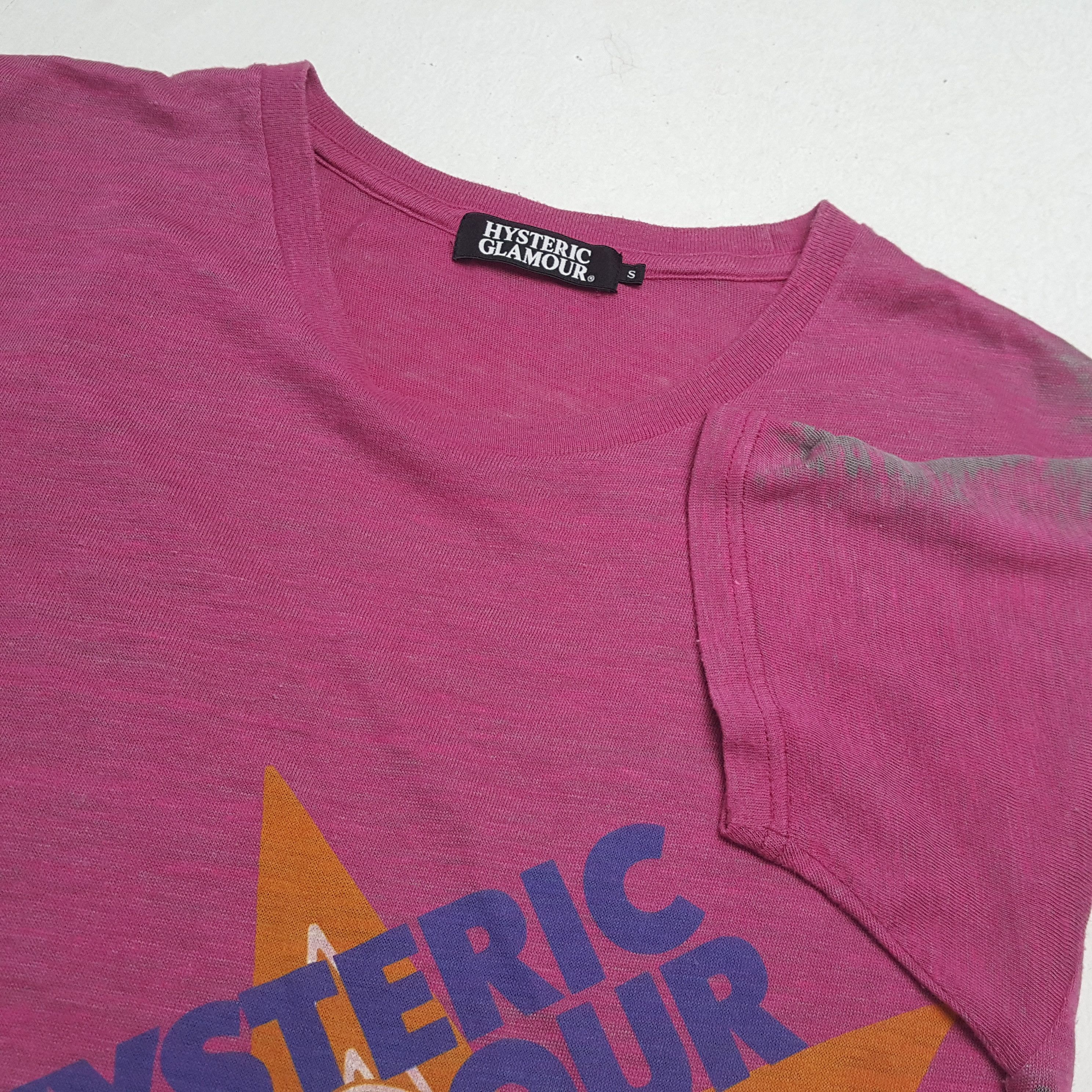 Hysteric Glamour HYSTERIC GLAMOUR Japanese Brand Streetwear Tshirt Size US S / EU 44-46 / 1 - 6 Thumbnail