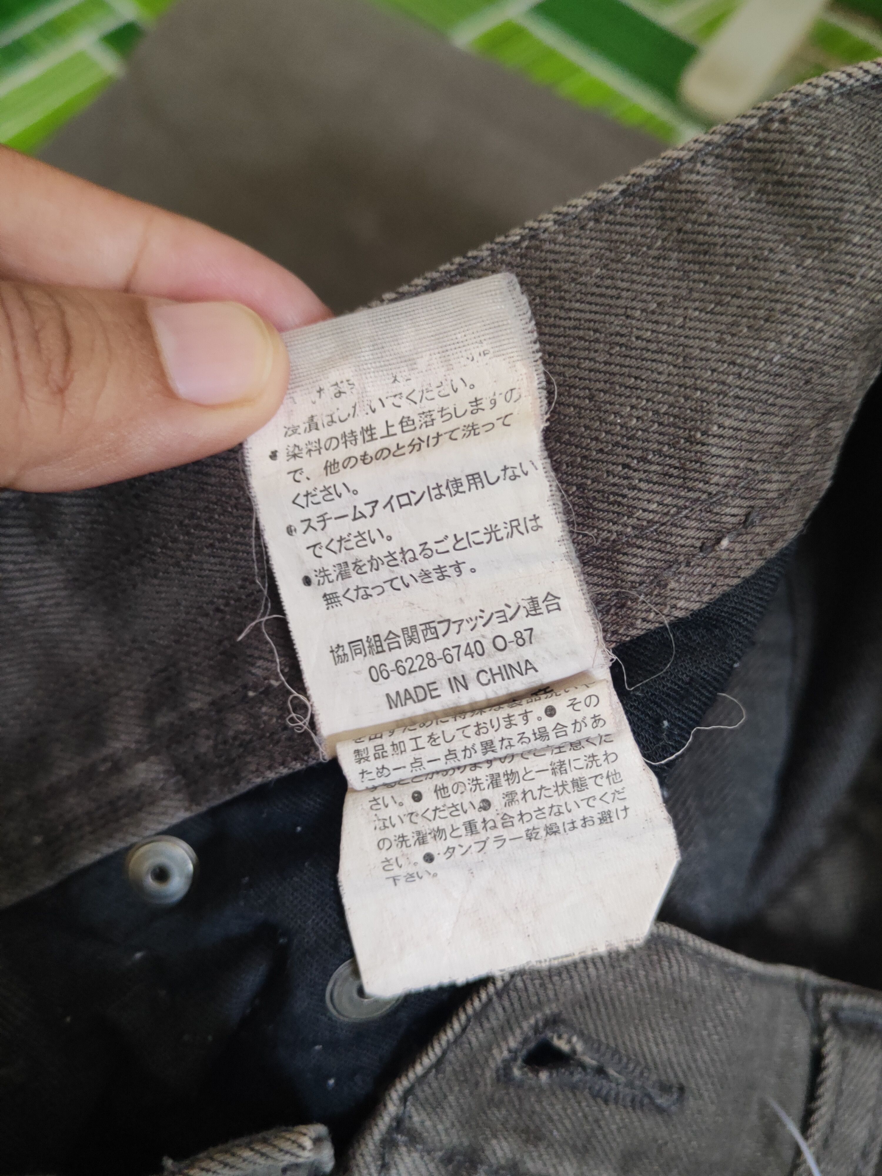 Japanese Brand DL Bull Brown Faded Multipocket Cargo Pants #46-099 Size US 34 / EU 50 - 12 Thumbnail
