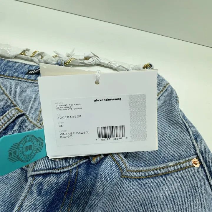 Alexander Wang Alexander Wang Blue Relaxed Fit Denim Pants - Size 25" / US 0 / IT 36 - 5 Thumbnail