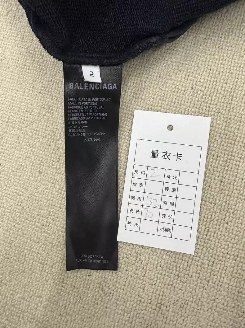 Balenciaga Balenciaga Logo monogrammed hooded sweatshirt in a loose-f Size US M / EU 48-50 / 2 - 4 Thumbnail