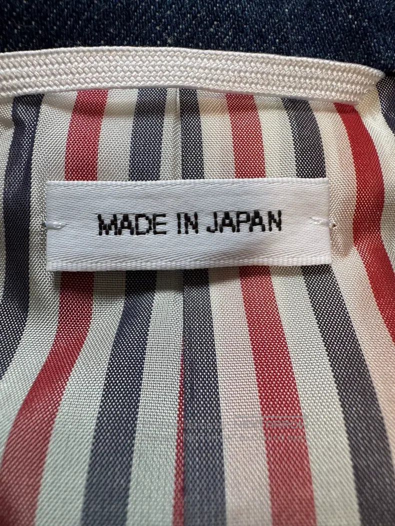 Thom Browne size 3 overcoat