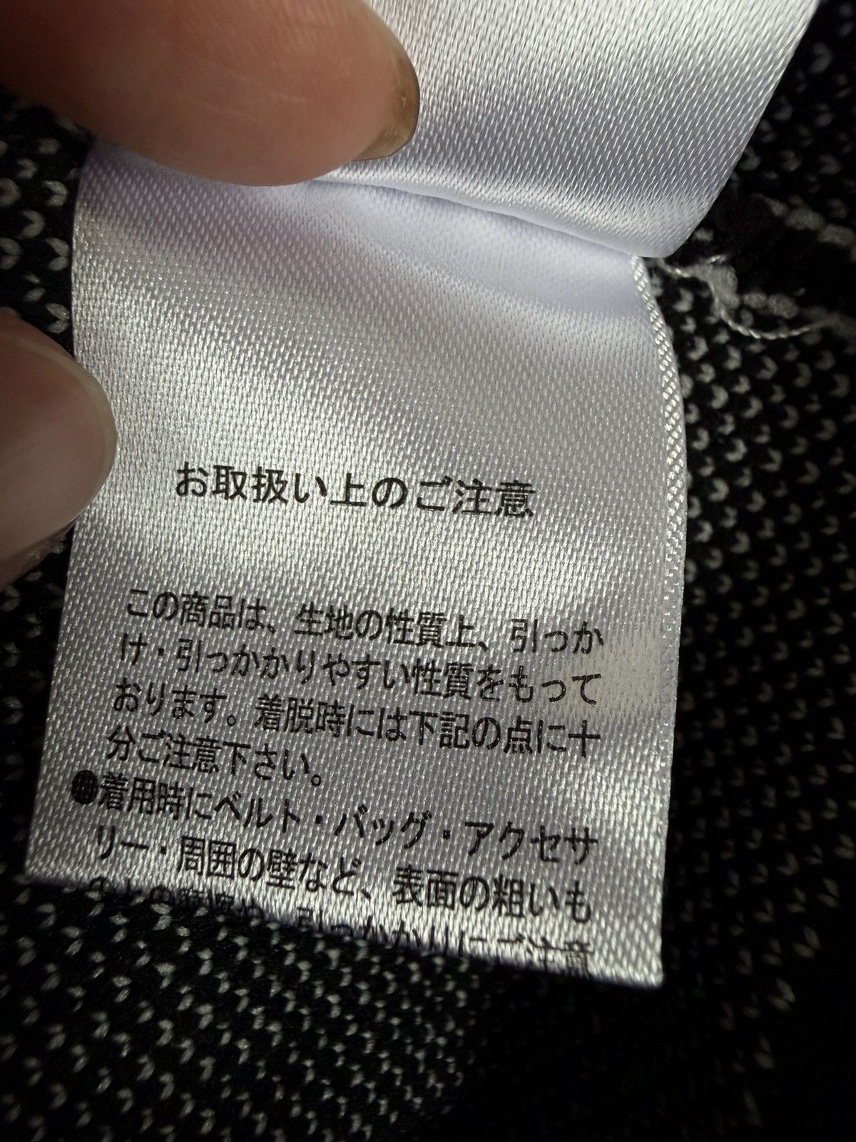 Japanese Brand Vintage Rafraf Crewneck Big Logo Sweatshirt Size US L / EU 52-54 / 3 - 14 Thumbnail