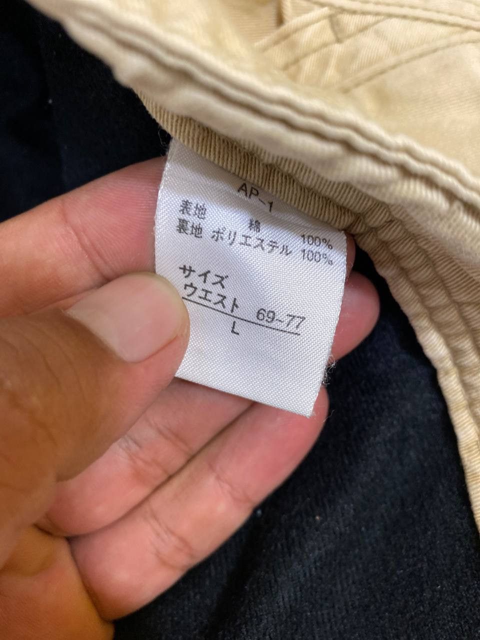 Japanese Brand japanese brands cargo pants cropped nice design Size US 33 - 9 Thumbnail