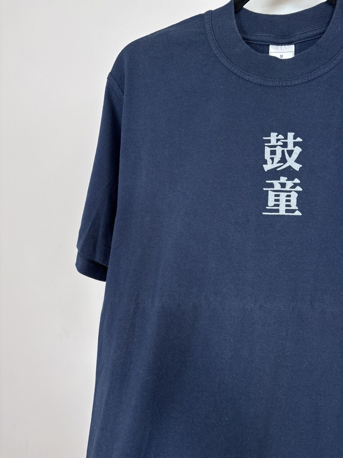 Band Tees Vintage Kodo Japanese Band One Earth Tour Blue T-Shirt Tee Size US M / EU 48-50 / 2 - 9 Thumbnail