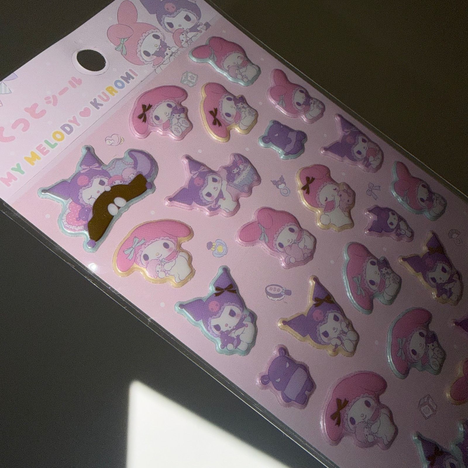 Japanese Brand Kuromi My Melody Sanrio Bundle Set Pink Plush Keychain Blind Size ONE SIZE - 12 Thumbnail