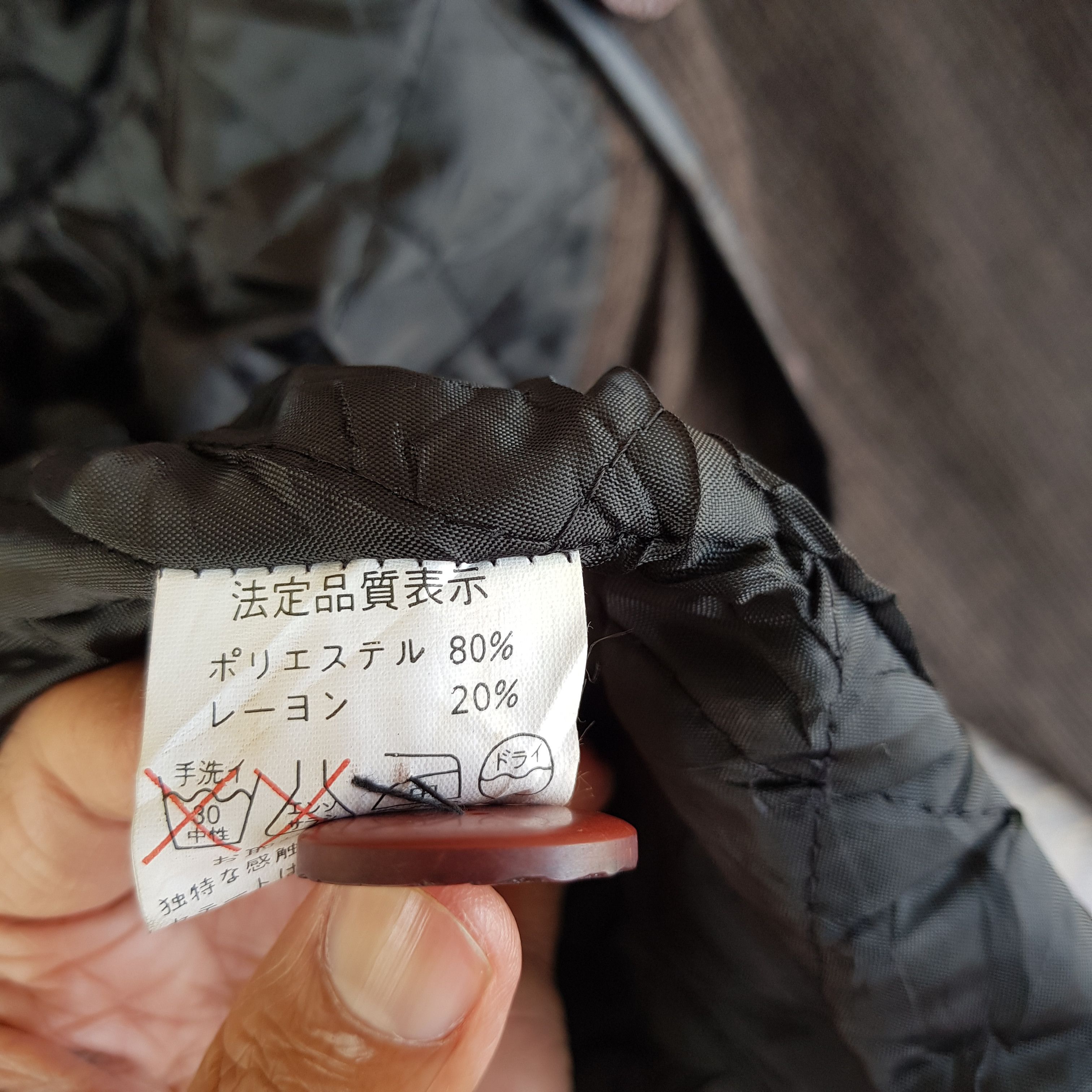 Japanese Brand × Vintage Vintage Japanese Paris Jacket Japanese Paris Wool Jacket Size US S / EU 44-46 / 1 - 6 Thumbnail