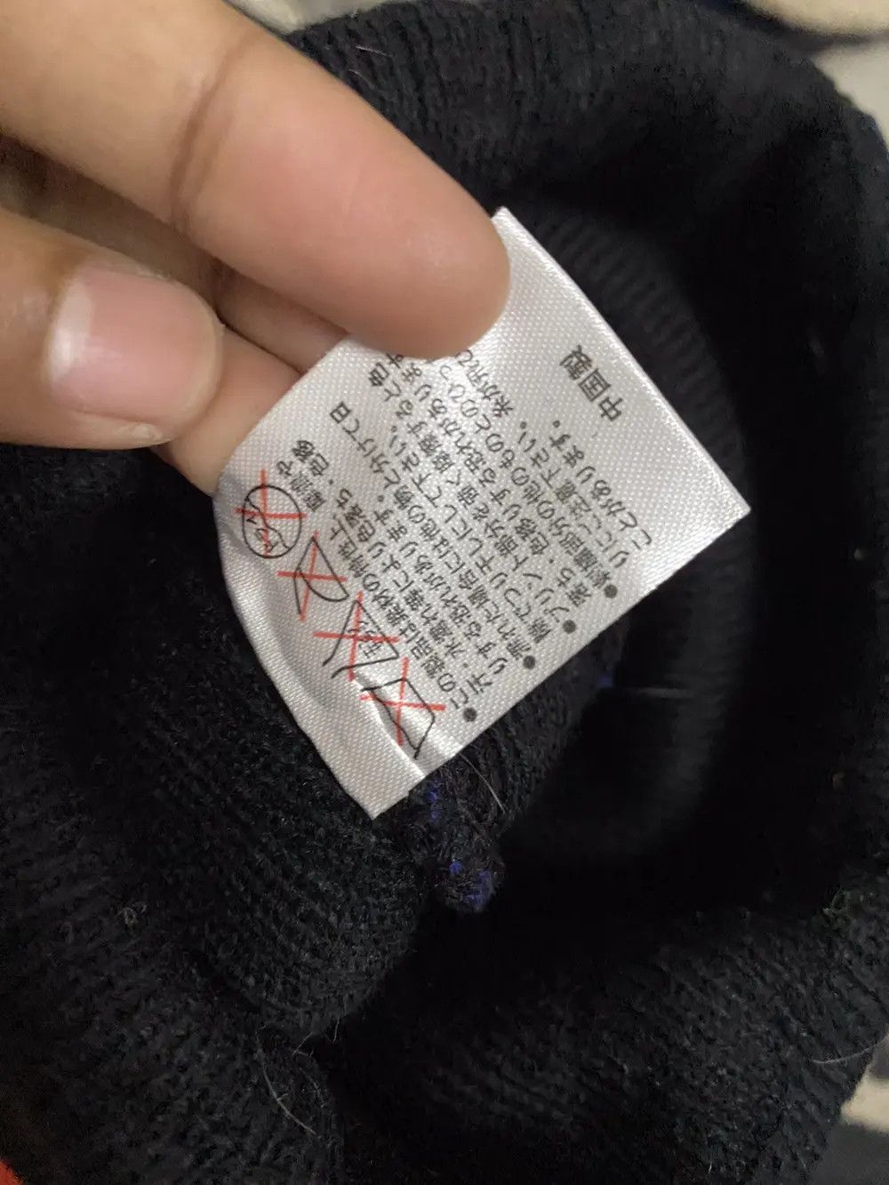 Japanese Brand Ba Tsu Studio Beanie Hat Size ONE SIZE - 6 Thumbnail