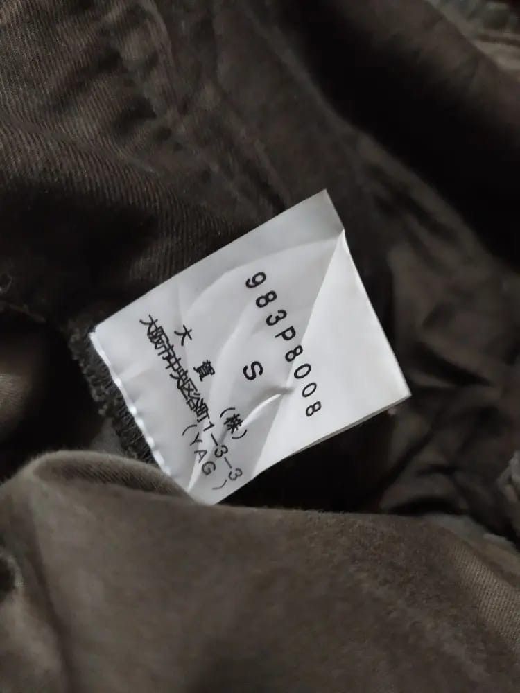 Morgan Homme Morgan homme cargo multi pocket Tactical Olive pants Size US 30 / EU 46 - 11 Thumbnail