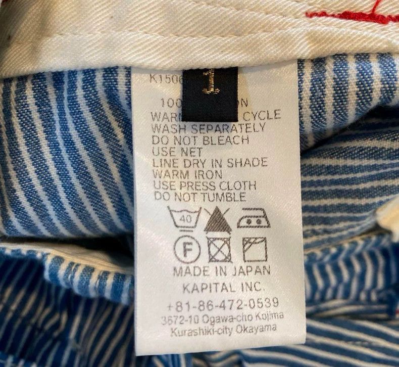 Kapital Kapital Size1 Layered lacing straight trousers Size US 26 / EU 42 - 6 Thumbnail