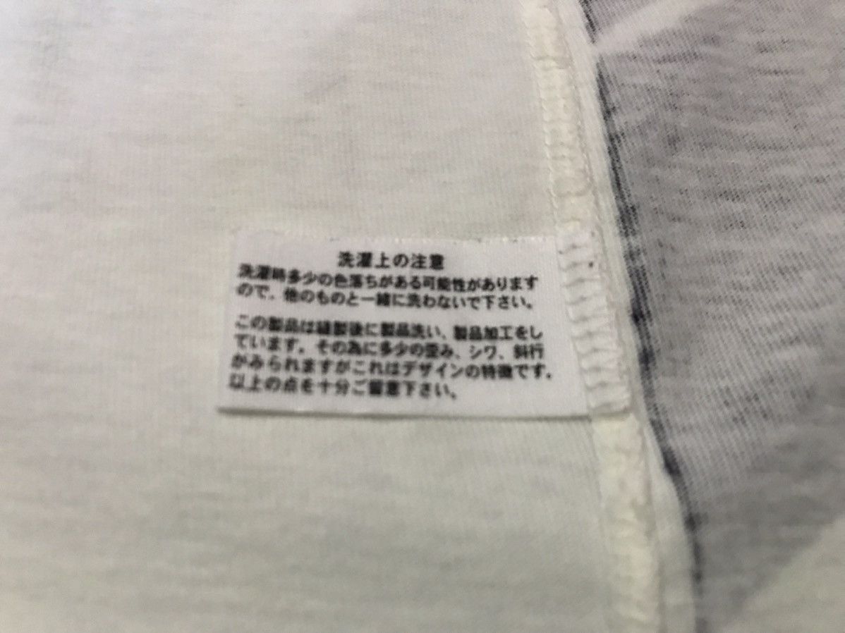 Blue Blue Japan Blue Blue Japan Tee Size US S / EU 44-46 / 1 - 4 Thumbnail