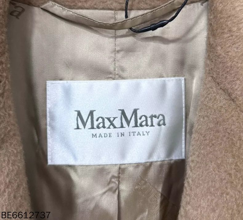 Max Mara Max Mara Camel Long Coat Size M / US 6-8 / IT 42-44 - 5 Thumbnail
