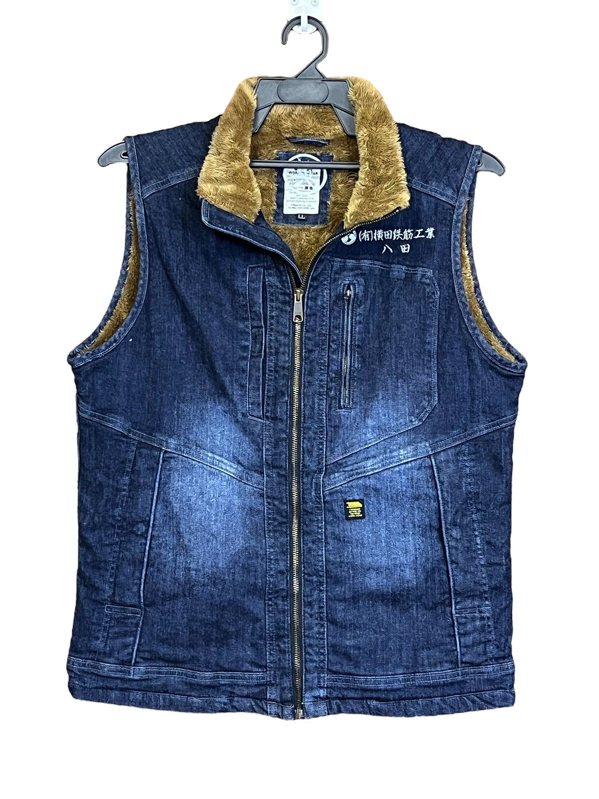 Toyo Enterprises JAPANESE BRAND TORAICHI SHEEP BOA WORKWEAR DENIM VEST Size US L / EU 52-54 / 3 - 1 Thumbnail