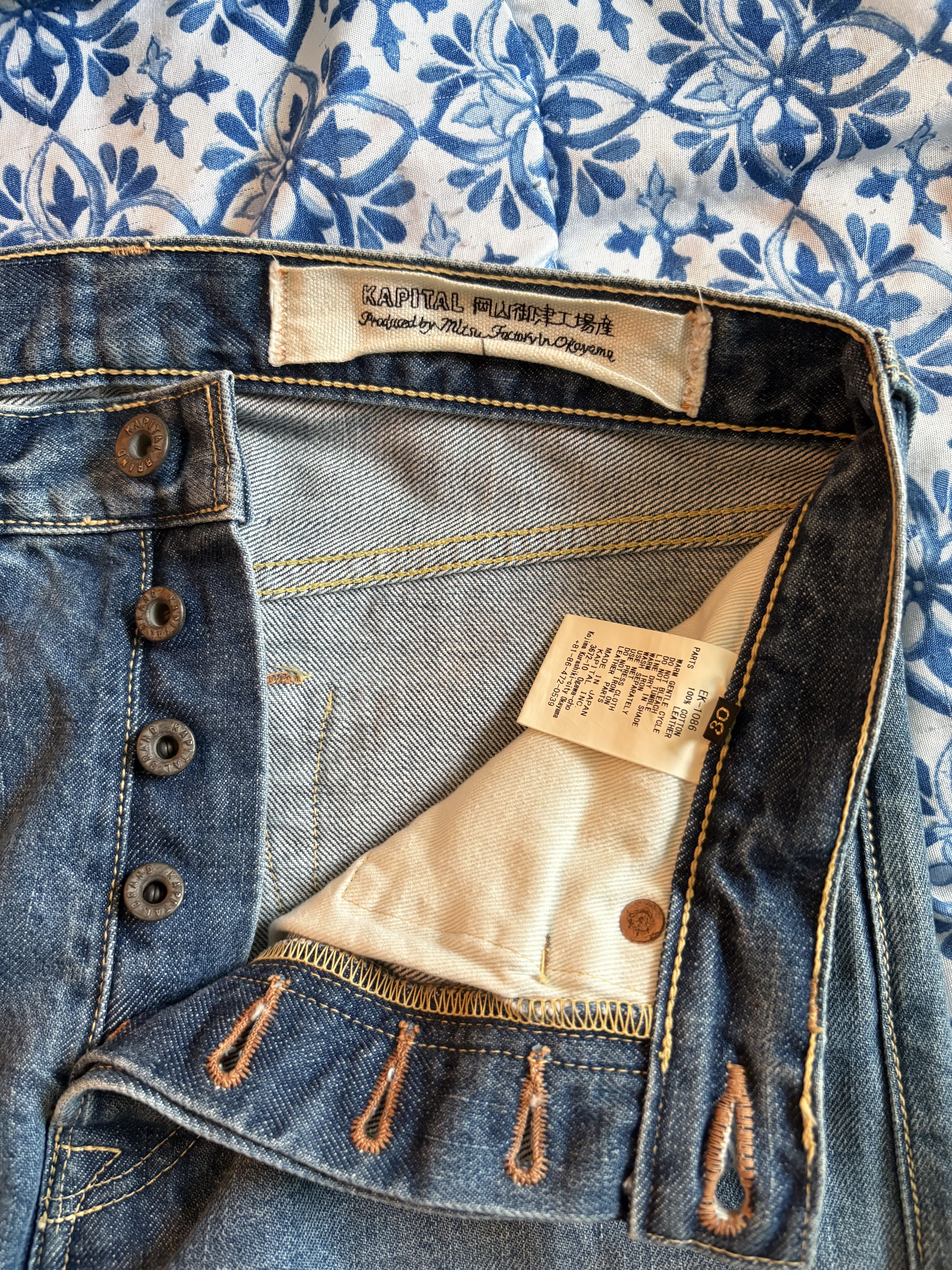 Kapital Kapital 3 Year Processing 14oz Denim 5P Monkey Cisco Blue 30 Size US 30 / EU 46 - 7 Thumbnail