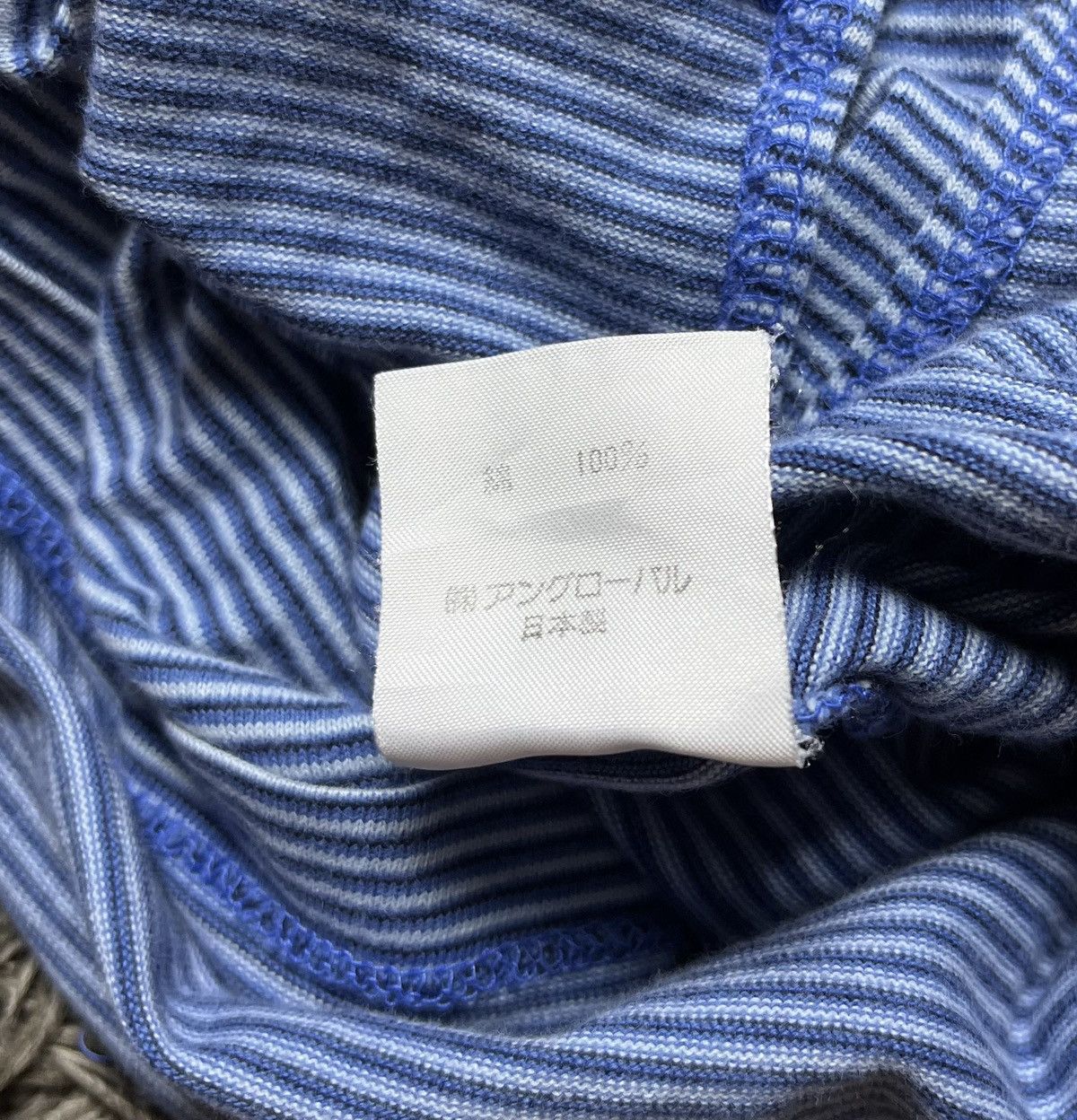 Margaret Howell Margaret Howell Ringer Shirt Size US L / EU 52-54 / 3 - 5 Thumbnail
