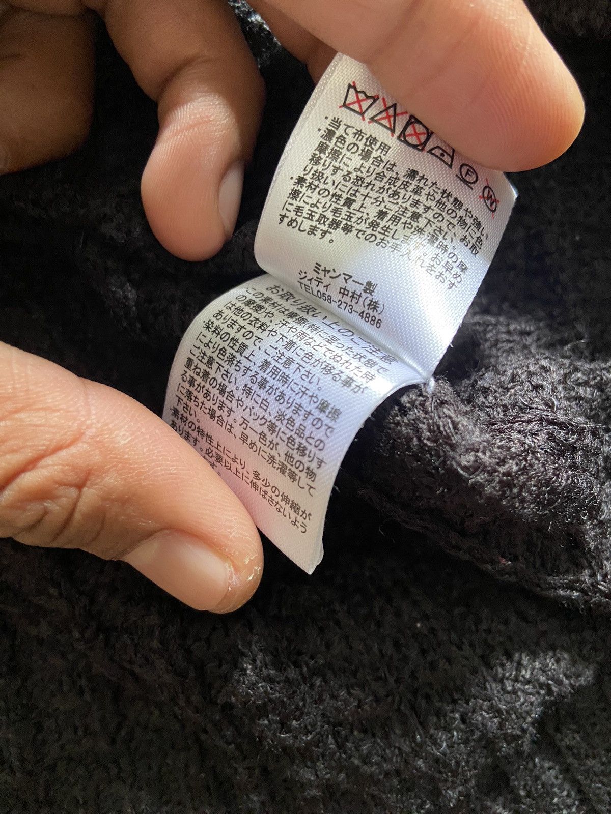 In The Attic × Japanese Brand × Le Grande Bleu (L.G.B.) In the attic knit sweatshirts japanese brand Size US M / EU 48-50 / 2 - 6 Thumbnail