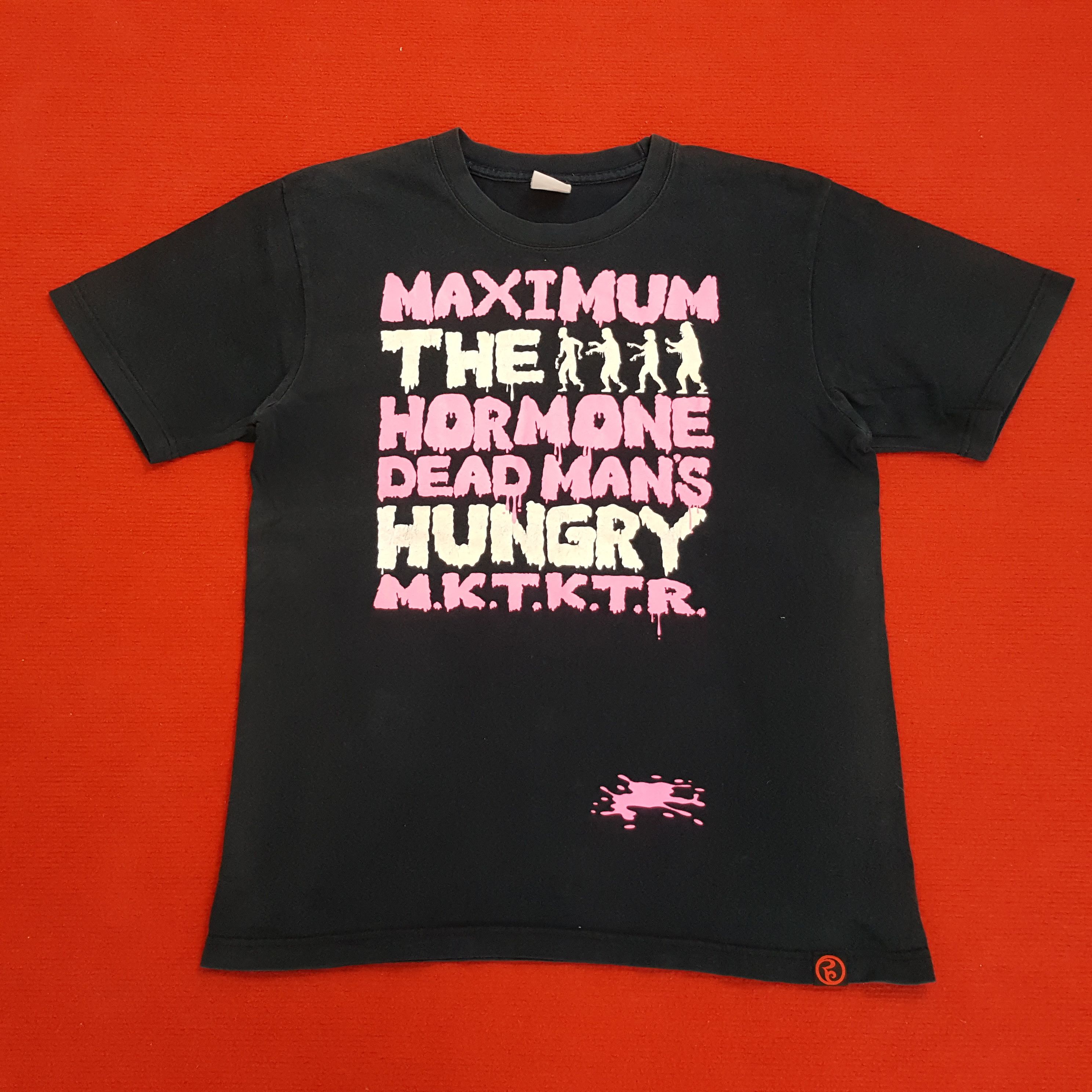 Band Tees × Vintage Maximum The Hormone Harapeko Zombies Japanese Rock Band Size US M / EU 48-50 / 2 - 3 Thumbnail