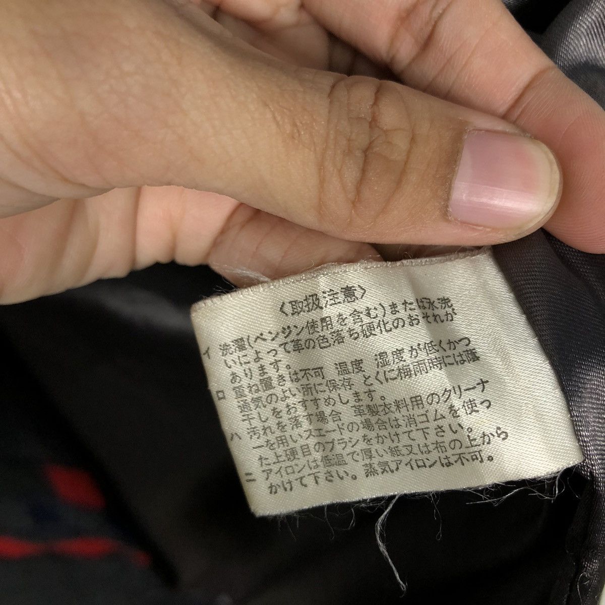 Japanese Brand 📌Vintage Soft Leather Biker Jacket Felice Issey Miyake Size US M / EU 48-50 / 2 - 20 Thumbnail