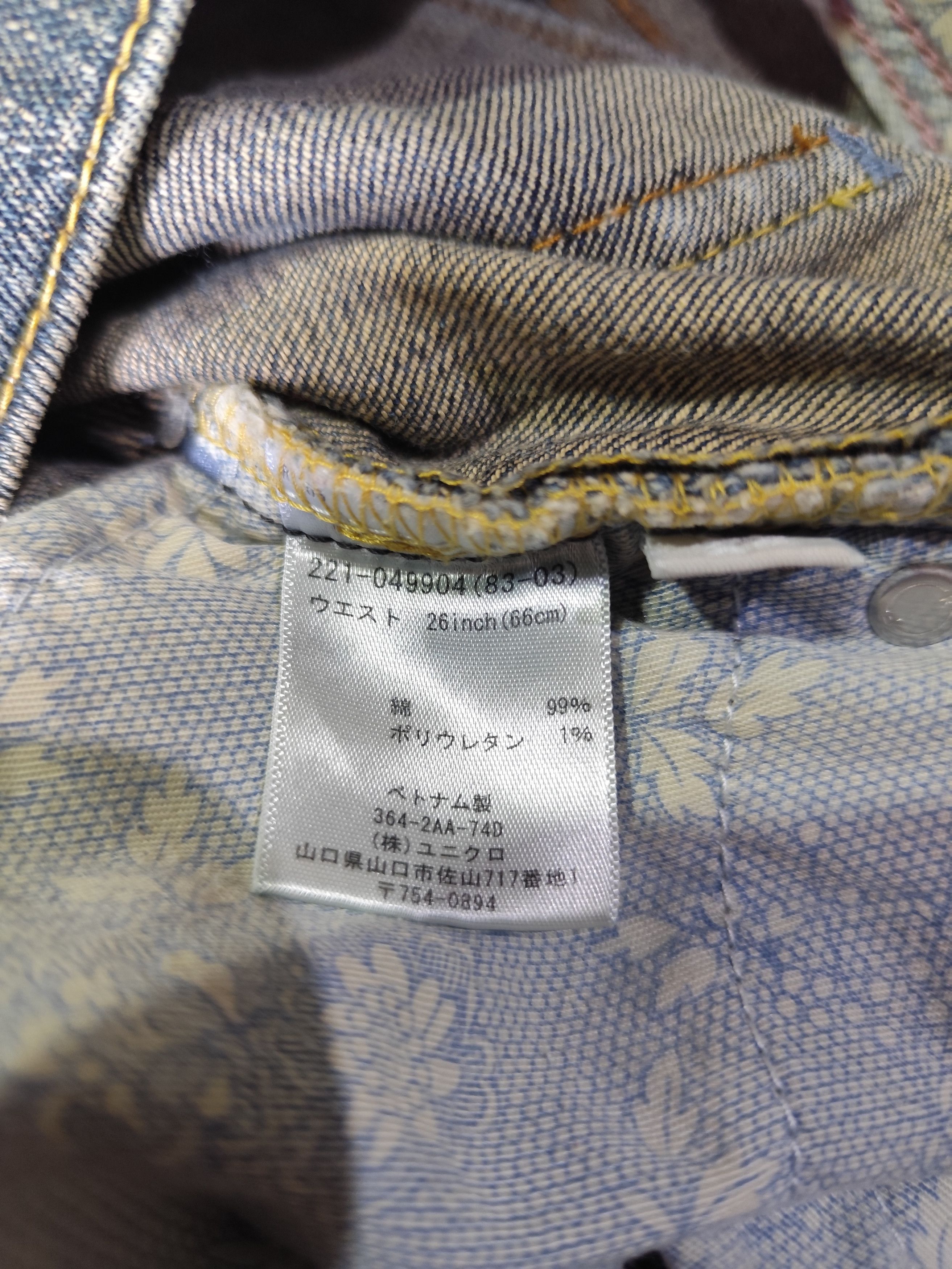 Japanese Brand × Jun Takahashi × Uniqlo Vintage Uniqlo U Flare Denim J014 Size 26" / US 2 / IT 38 - 14 Thumbnail