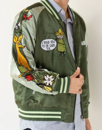 Other Sukajan Snufkin Bomber Jacket Unisex Adlut L Size Japan Size US M / EU 48-50 / 2 - 6 Thumbnail