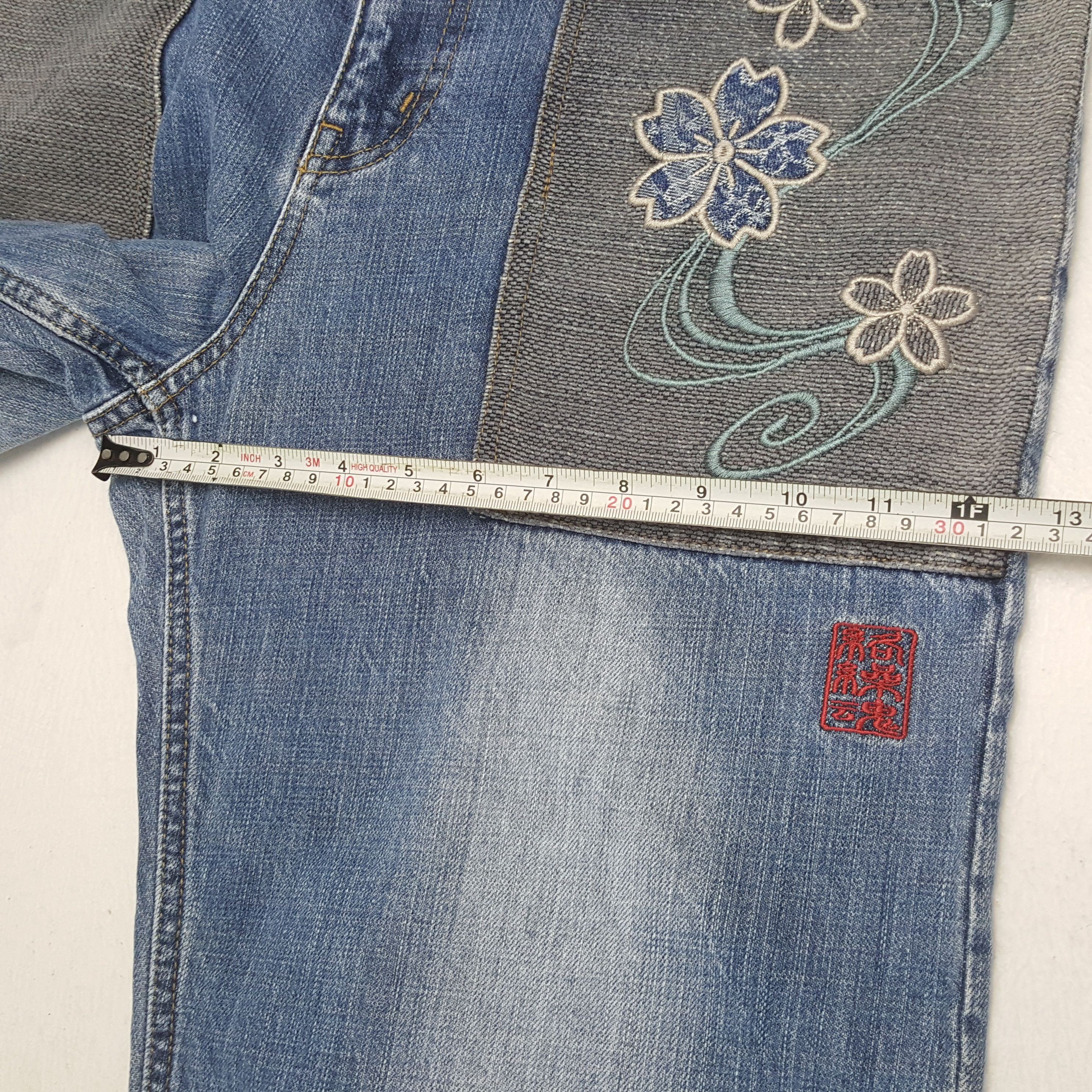 Japanese Brand × Vintage KARAKURI TAMASHI Fashion Japanese Brand Style Jeans Size US 33 - 9 Thumbnail