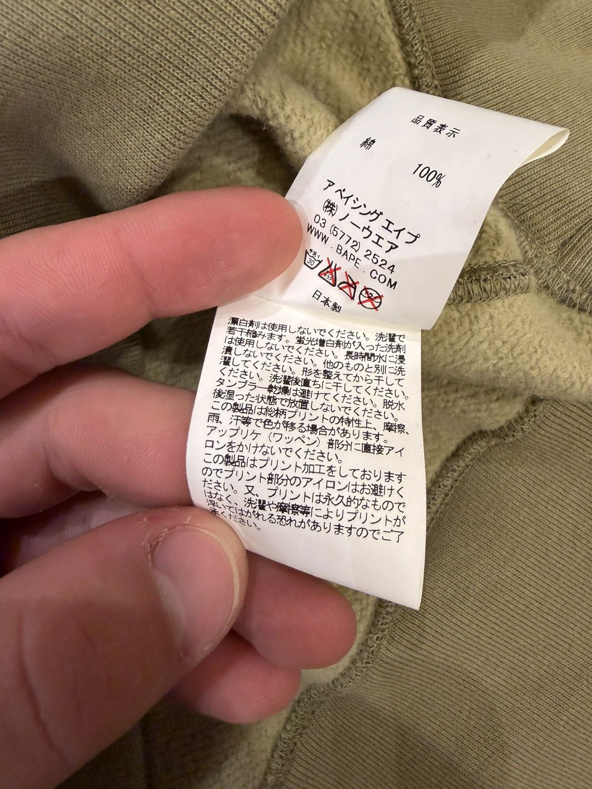 Bape Bape Shark Crewneck - Camo Size US XL / EU 56 / 4 - 5 Thumbnail