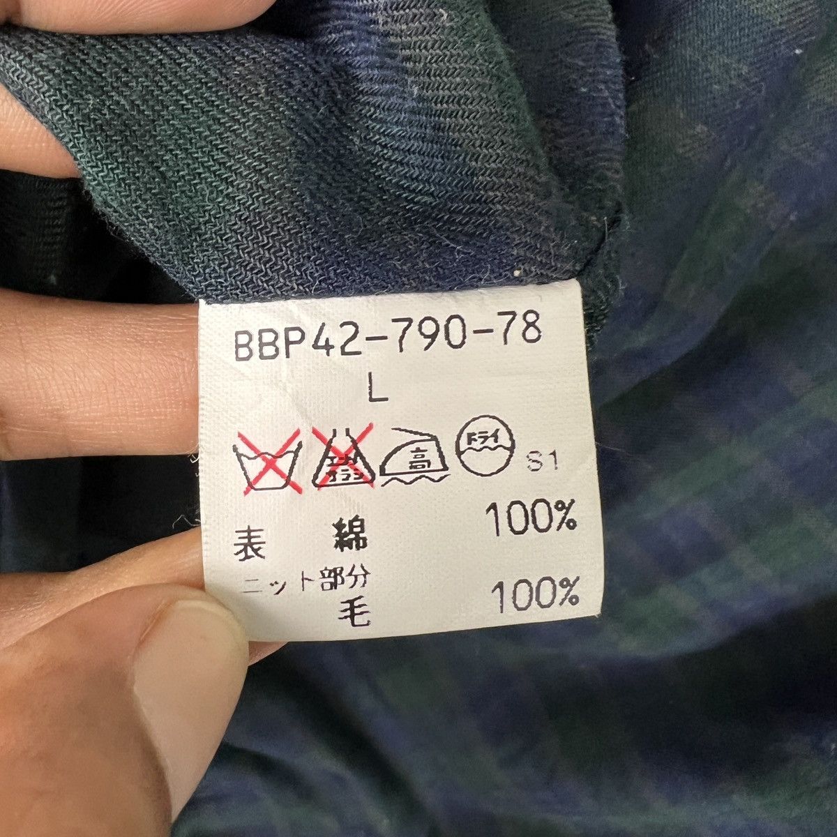Burberry 🔥 Vintage Burberrys Green Check Plaid Lining G9 Jacket Size US L / EU 52-54 / 3 - 16 Thumbnail