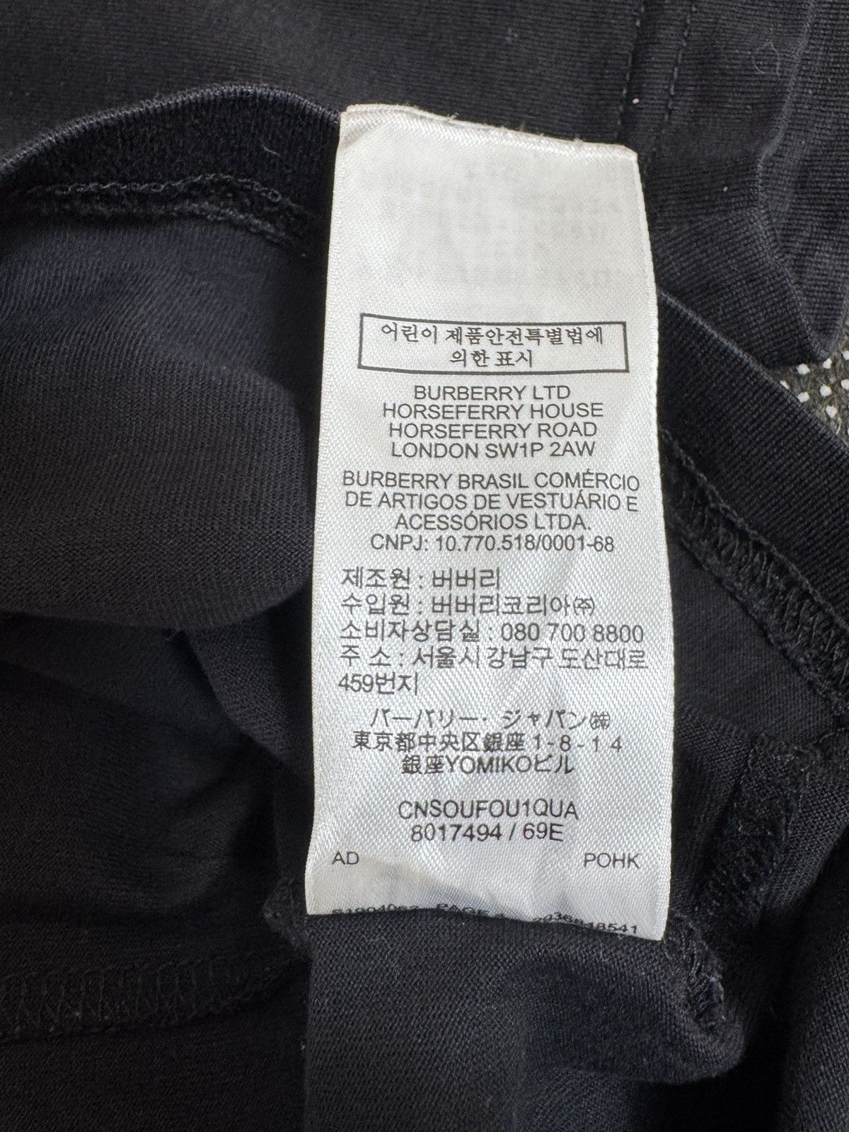 Burberry BURBERY LOGO T SHIRT Size US M / EU 48-50 / 2 - 6 Thumbnail
