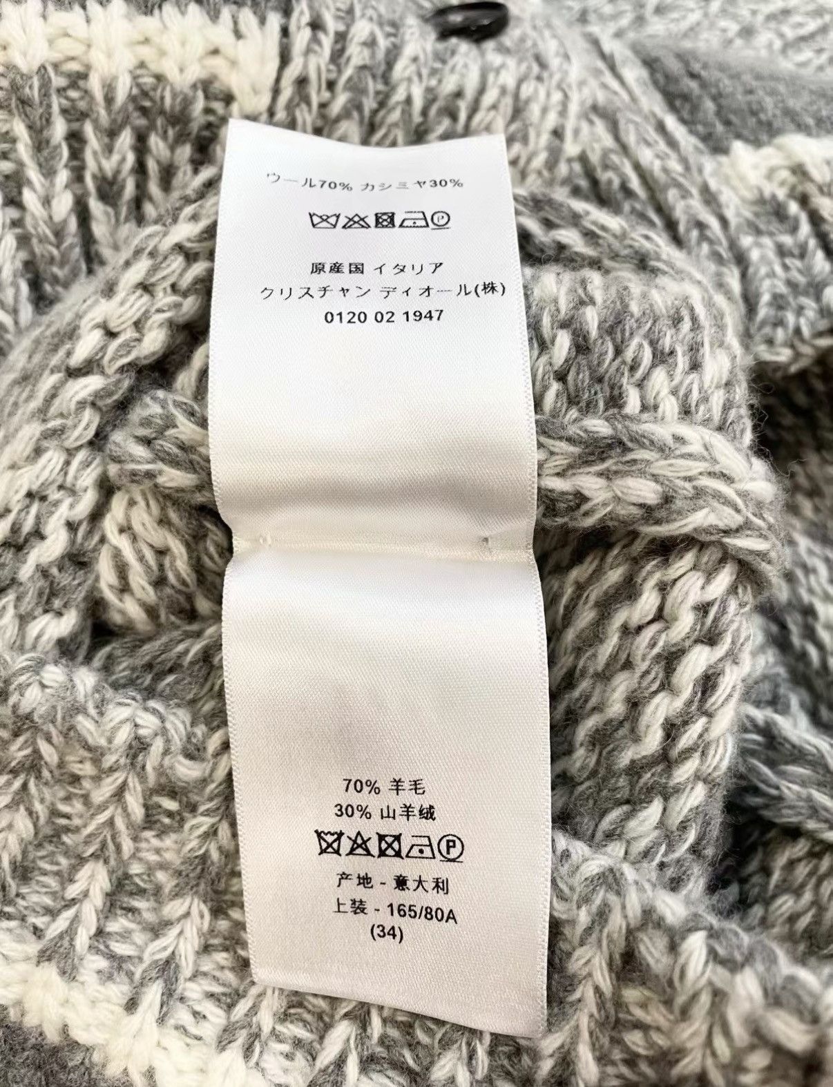 Dior Dior Classic Heather Grey Mid-Length Cashmere Cardigan J33 Size XXS / US 00 / IT 34 - 6 Thumbnail