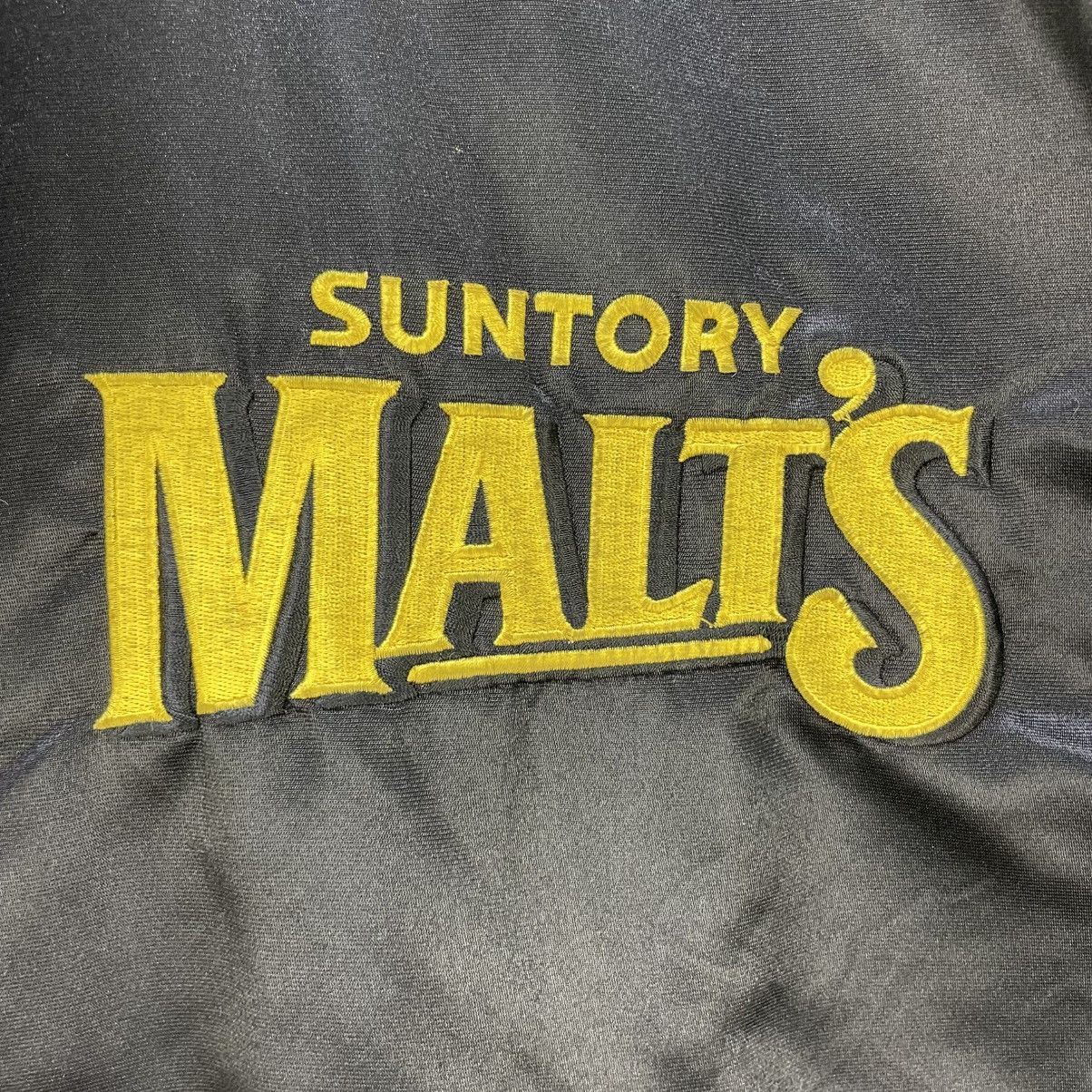 Japanese Brand 💥 vintage Suntory Malt's Baseball Team Bomber jacket Size US M / EU 48-50 / 2 - 10 Thumbnail