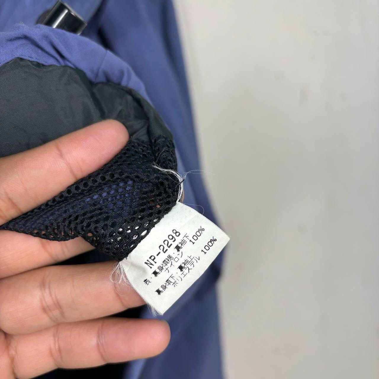 The North Face The North Face NP-2298 Japan Windbreaker Jacket Purple M Size US M / EU 48-50 / 2 - 6 Thumbnail