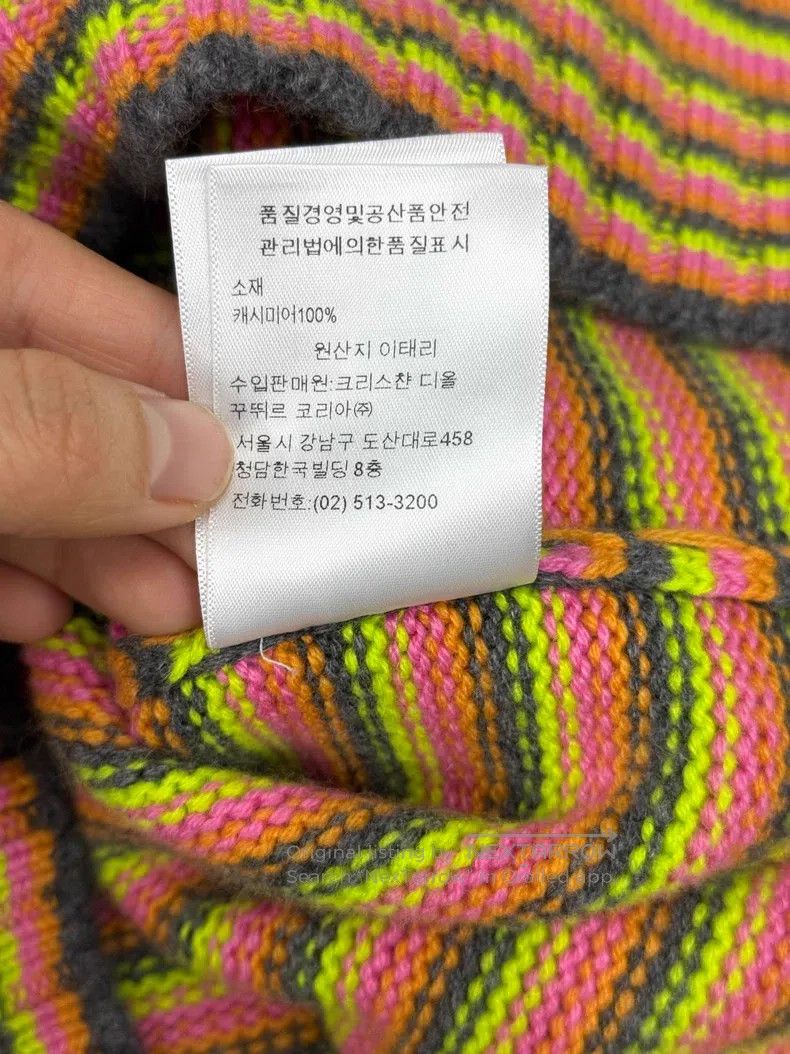 Dior Dior Colourful striped cashmere knitted short sleeves Size XS / US 0-2 / IT 36-38 - 7 Thumbnail