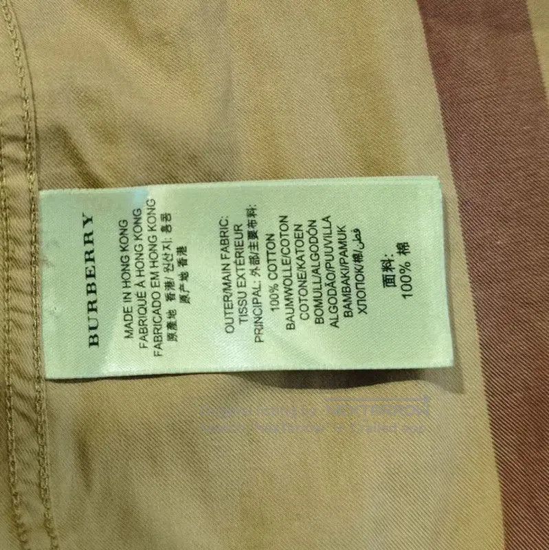 Burberry Burberry Khaki Cotton Long Sleeve Shirt. Size XS / US 0-2 / IT 36-38 - 4 Thumbnail