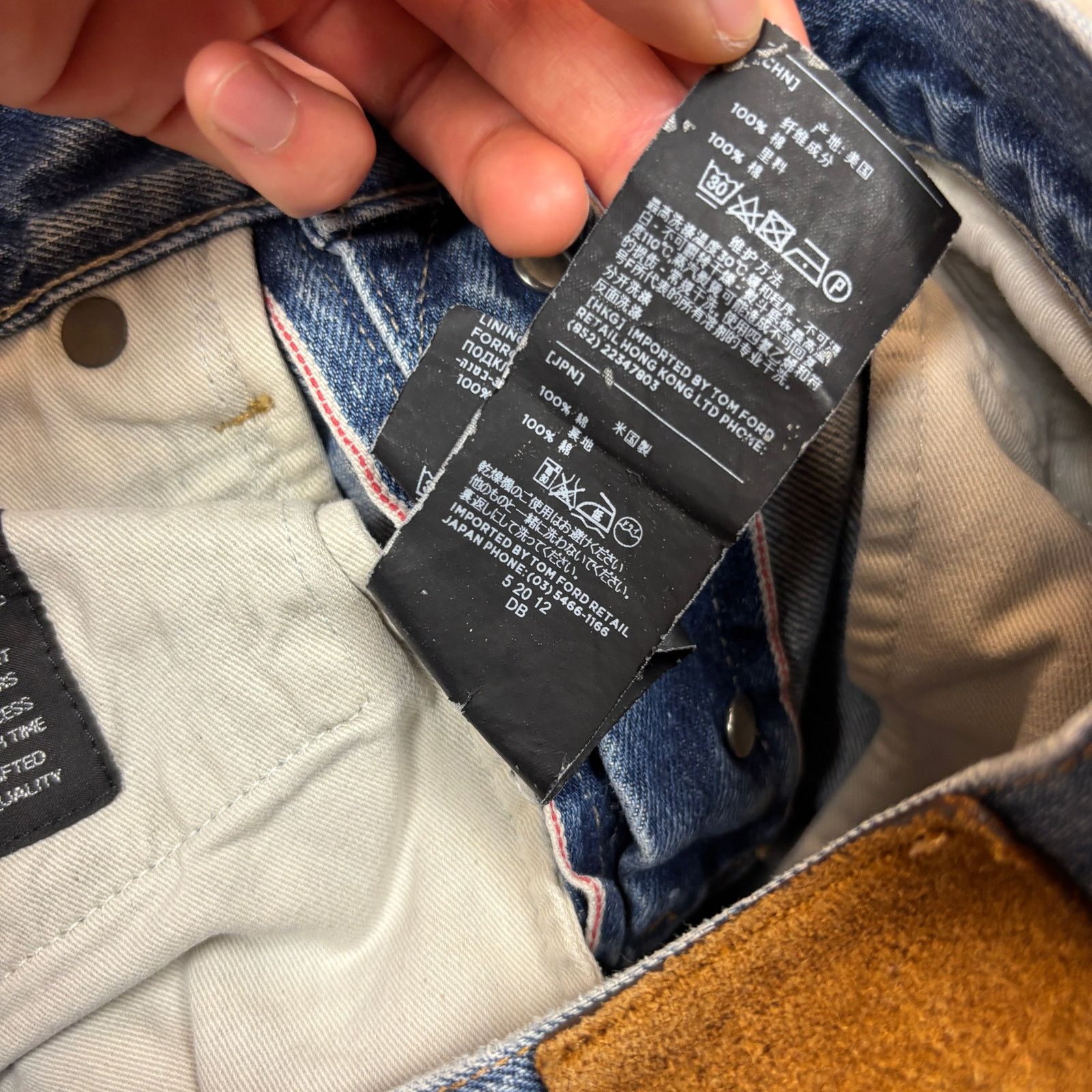 Tom Ford Tom Ford Straight Selvedge Jeans Men's 28x33 Quiet Luxury Size US 28 / EU 44 - 16 Thumbnail