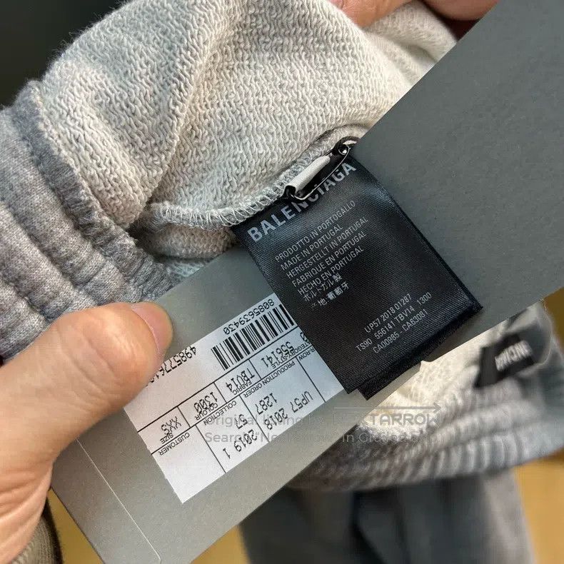 Balenciaga Balenciaga size XXS Coke Embroidered Grey Sweatpants Size US 27 - 4 Thumbnail