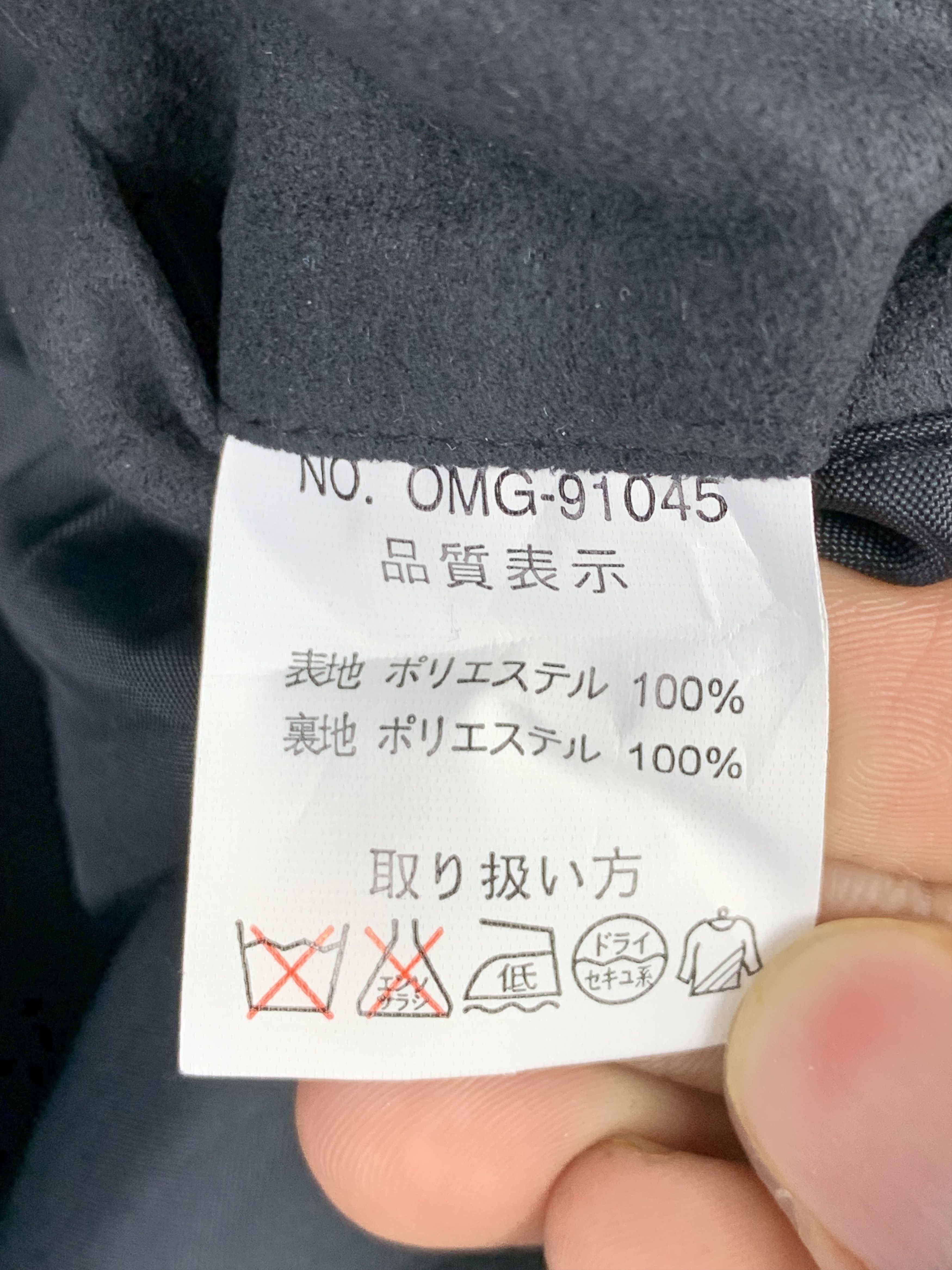 Japanese Brand Vintage Kansai Yamamoto Zipper Denim Jacket J1576 Size US L / EU 52-54 / 3 - 10 Thumbnail