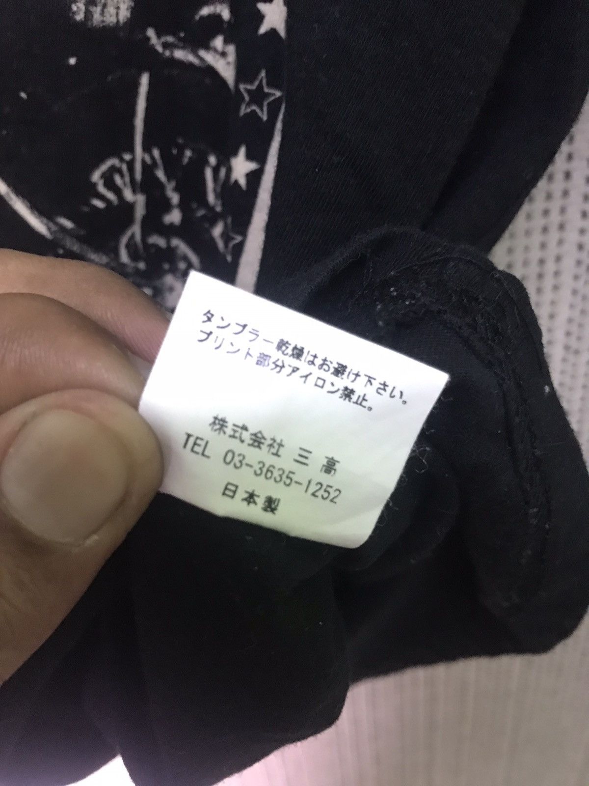 JACKROSE × Japanese Brand × Vintage japanese brand jack rose dirty rumbles Size S / US 4 / IT 40 - 6 Thumbnail