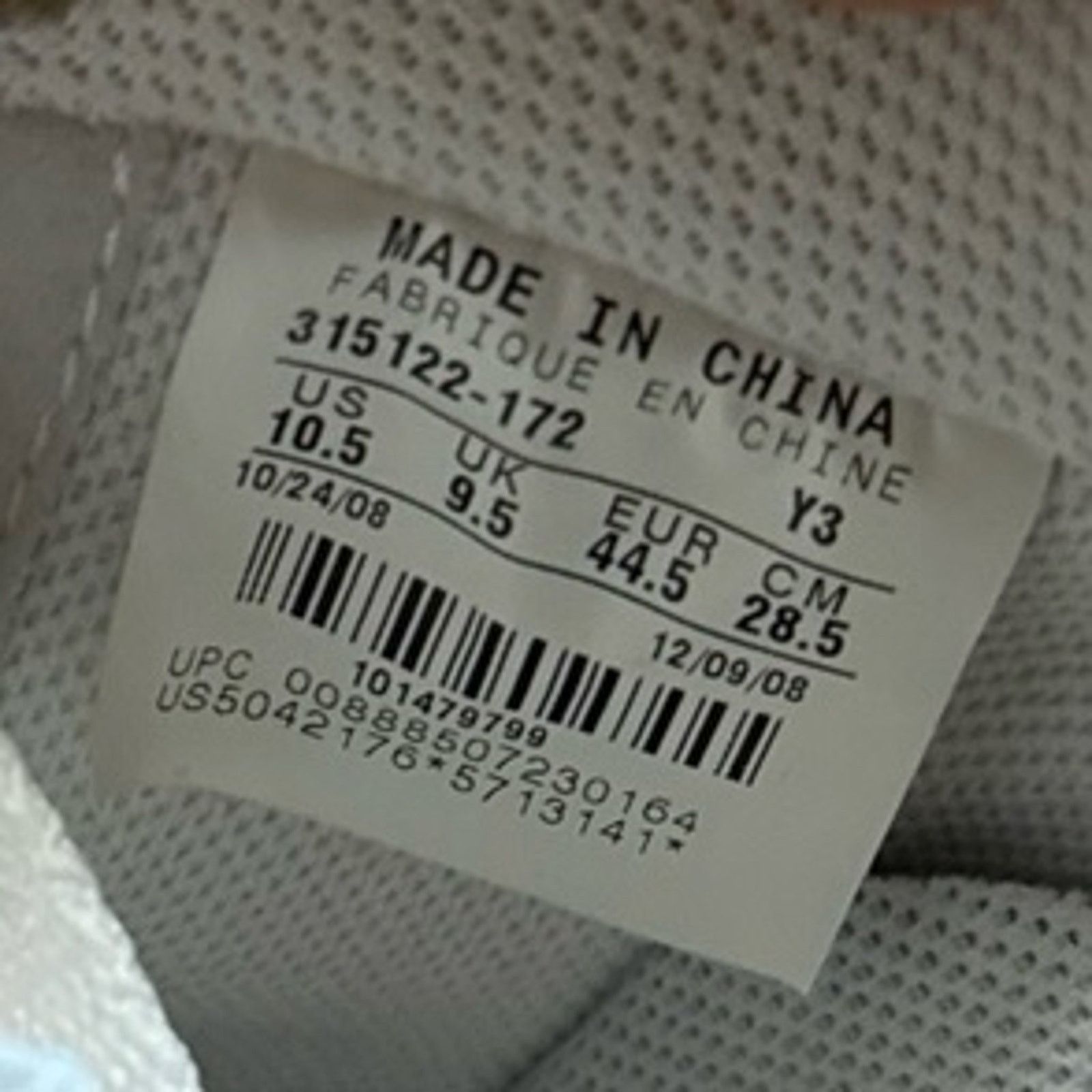 Nike 2009 Nike Air Force 1 White varsity Maize Size US 10.5 / EU 43-44 - 7 Thumbnail