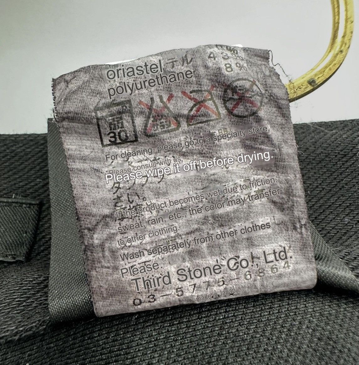 Julius Ss11 Julius x lhp spiderweb denim Size US 30 / EU 46 - 9 Thumbnail