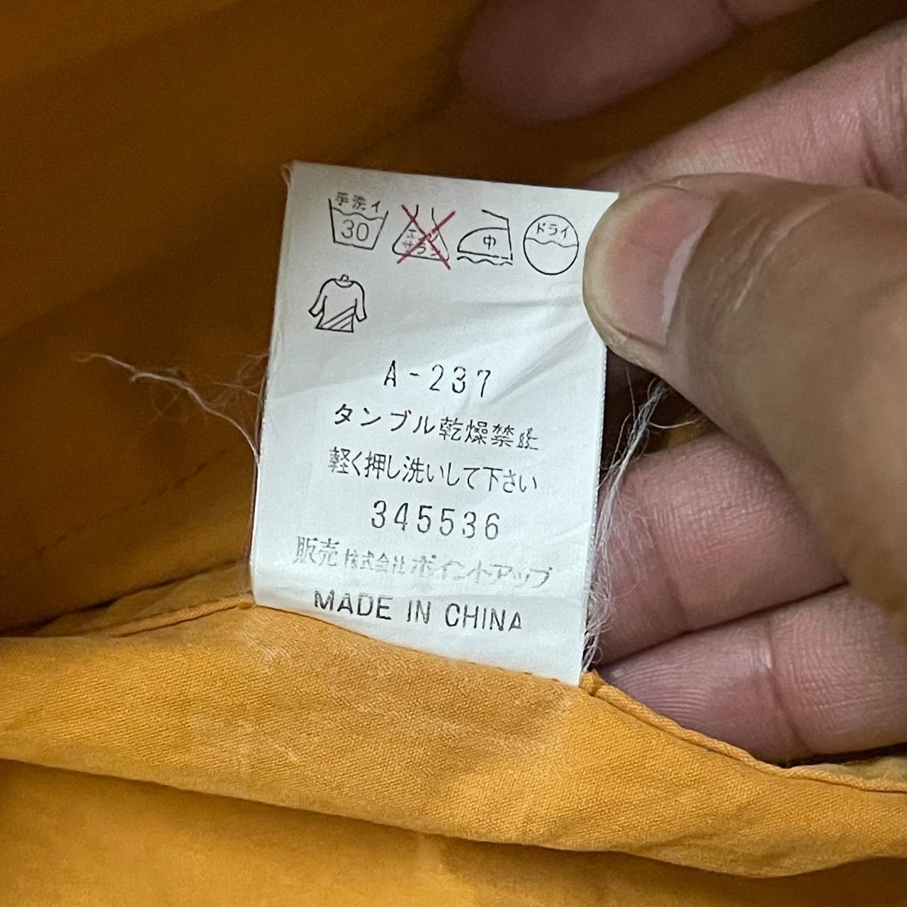 Hai Sporting Gear Vintage Hai Sporting Gear Issey Miyake Hooded Jacket Size US M / EU 48-50 / 2 - 13 Thumbnail