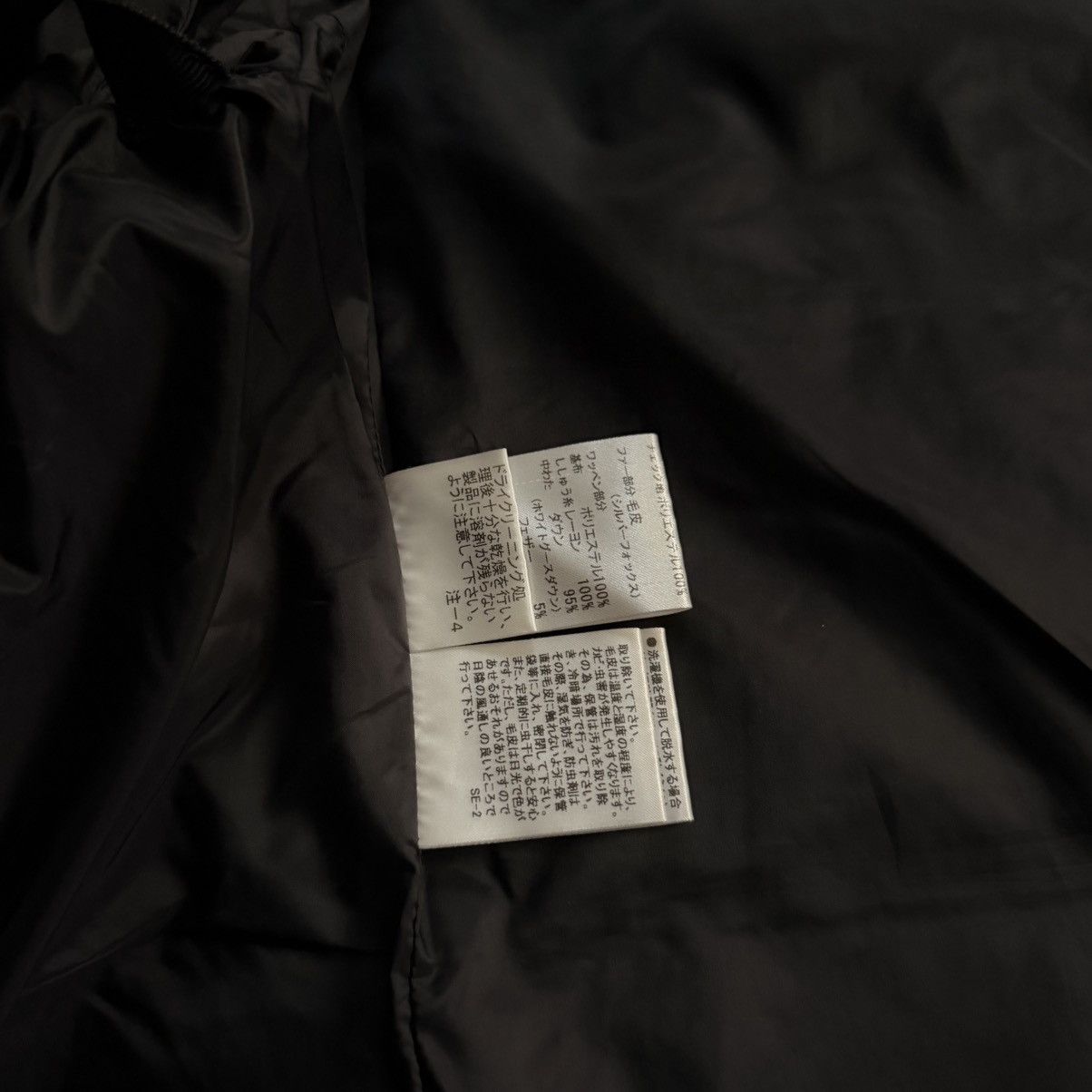 Burberry Burberry 🇯🇵 Black Label down puffer Jacket black colorway Size US M / EU 48-50 / 2 - 10 Thumbnail
