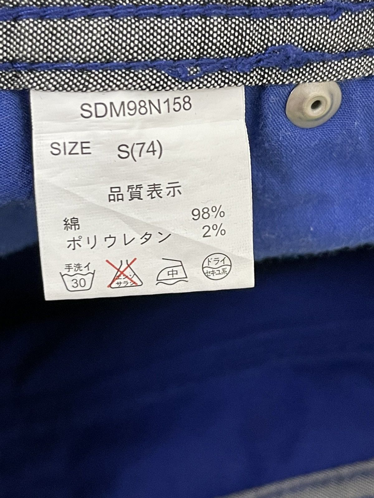 Japanese Brand Cargo Slim Bush Pant Semantic Design 6🟦6 Size US 28 / EU 44 - 16 Thumbnail
