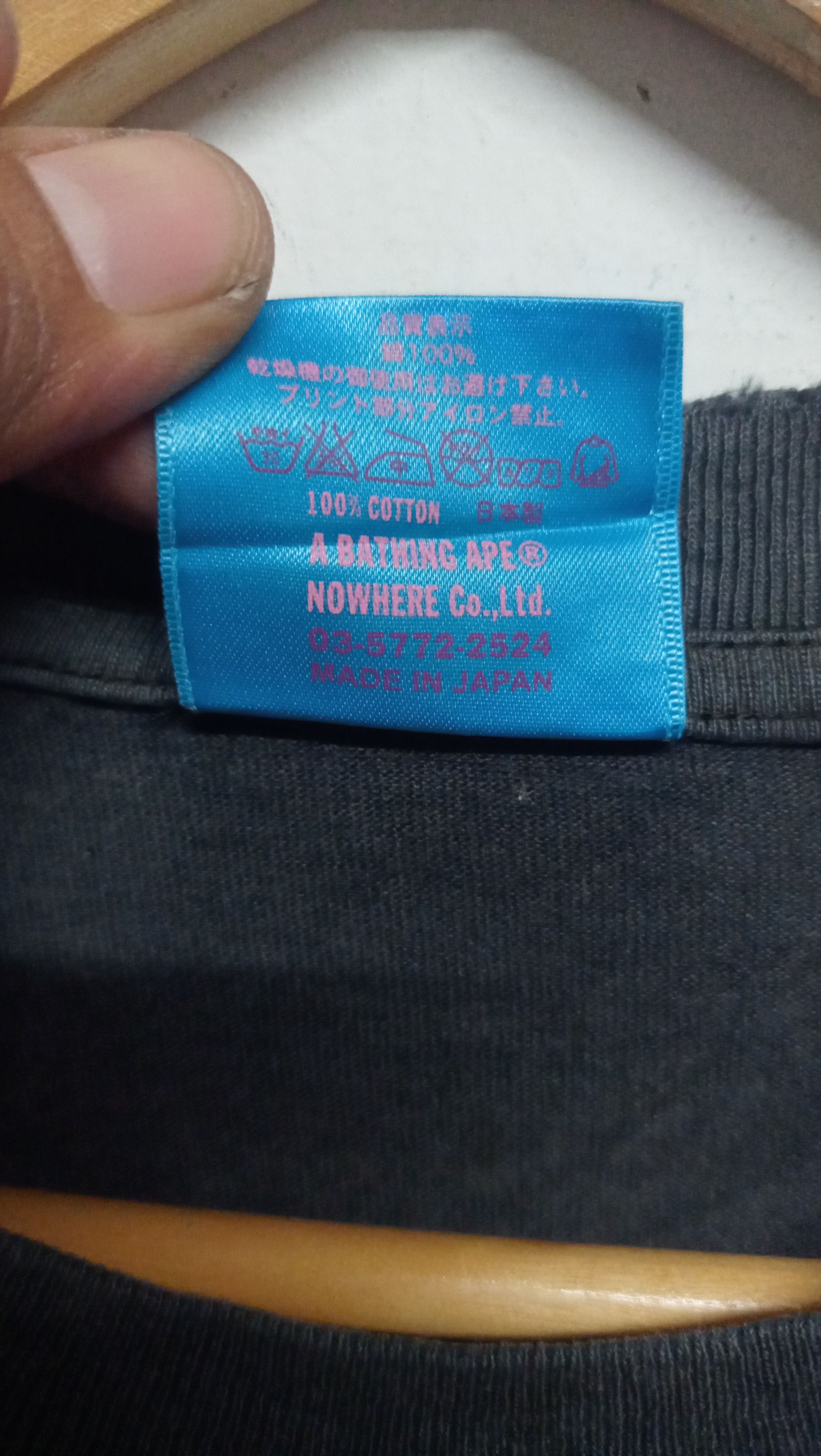 Bape × Kaws Vintage Distressed Bape x Kaws Camo Big Ape T-Shirt Size US L / EU 52-54 / 3 - 4 Thumbnail