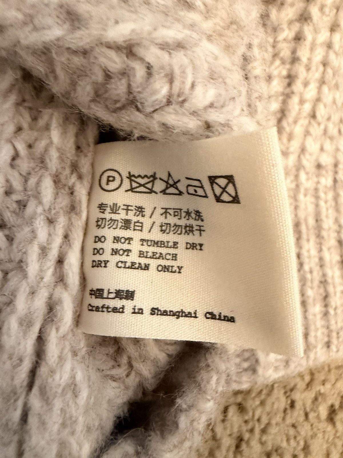 Other Chunky Knit Size US L / EU 52-54 / 3 - 7 Thumbnail